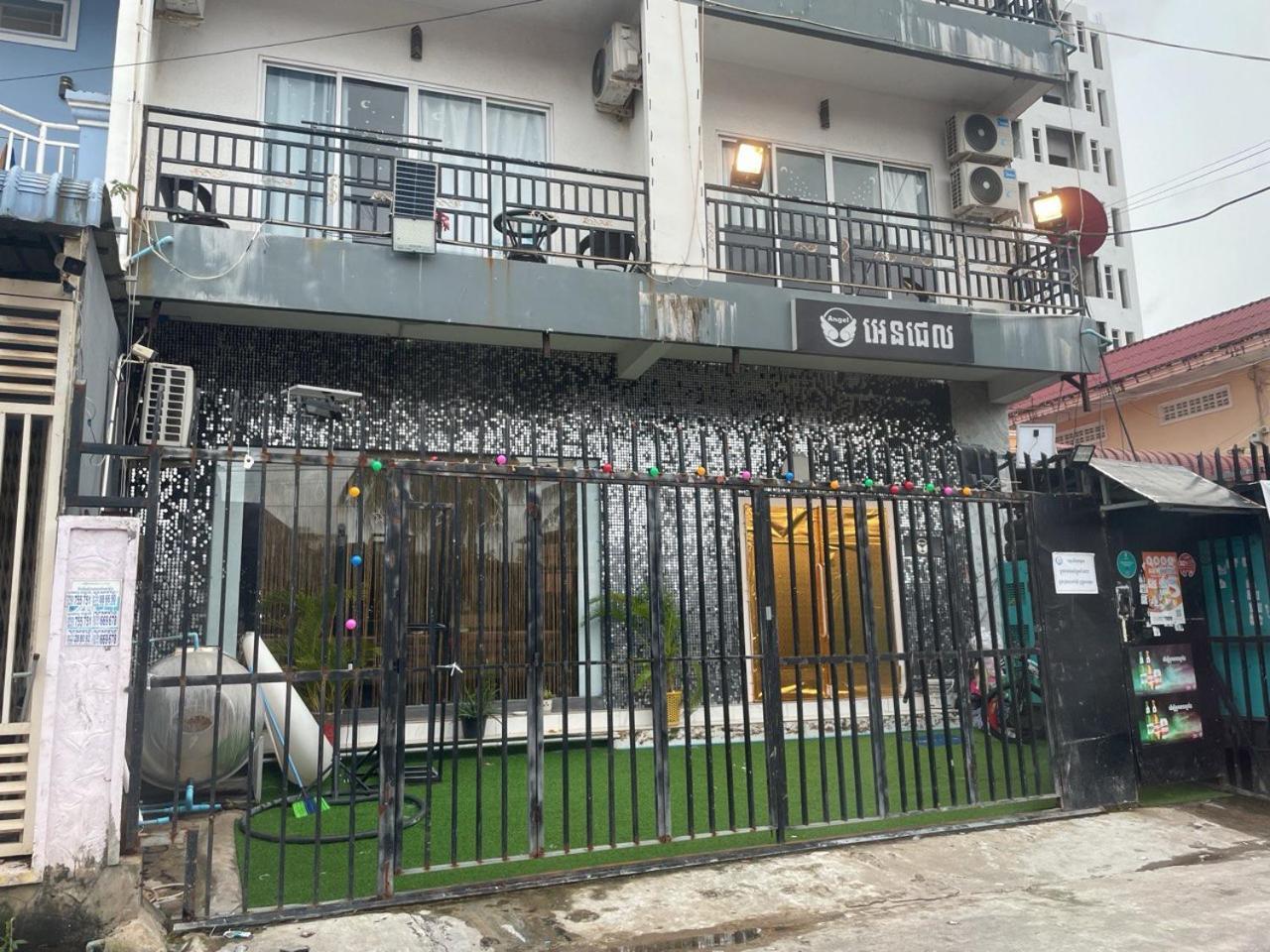 Angel Building 호텔 시아누크빌 외부 사진